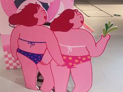 -南京时尚莱迪购物广场(正洪街店)