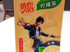 -全家便利店(愚园店)