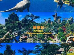-中国西峡恐龙遗迹园