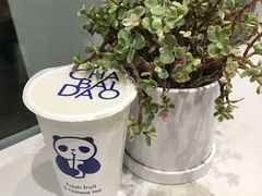 -茶百道(玉林店)
