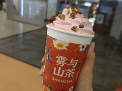 -雾与山茶(大禹城店)