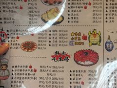 菜单-丫丫汤膳打边炉(宏府408坊店)