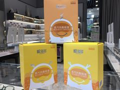 -宝岛眼镜(福州宝龙二店)