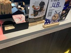-luckincoffee瑞幸咖啡(冠福大厦店)