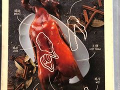 -裕.鹅庄