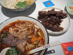 -鑫花溪牛肉米粉(凤凰街创始总店)