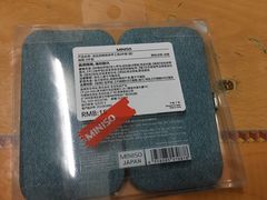 -名创优品(天河区正佳广场二店)