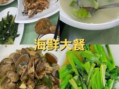 -景好海鲜餐厅(大鹏必选旅游店)