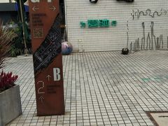 -长阳创谷