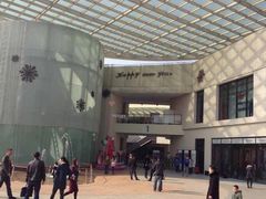 -宁波杉井奥特莱斯广场