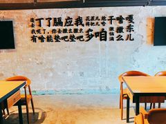 -一烧一烤•锦州烧烤(KTV包房·长江街店)