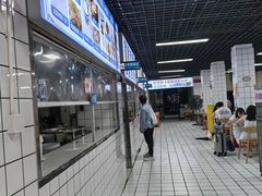 -小罗子汤店(大士院总店)