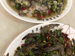 -长平老姿娘夜粥(平东一街店)