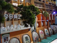 -袁亮今日陶艺(苹果社区总店)
