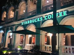 -星巴克臻选(广州沙面店)