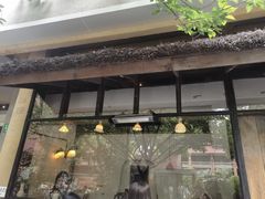 -WABI COFE(愚园路店)