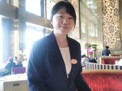 -金轩中餐厅 Jin Xuan(浦东丽思卡尔顿酒店)