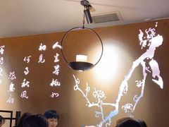 -呷哺呷哺 黄金牧场 (新中关购物中心店)