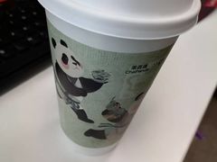 -茶百道(朝阳北路店)