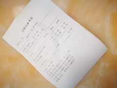 -卓雅桂林米粉