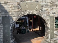 -东莞市可园博物馆