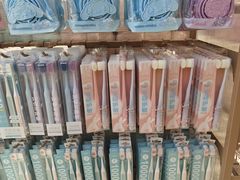 -名创优品(北京龙湖大兴天街店)
