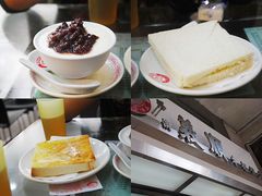 iphone_upload_pic-义顺牛奶公司(庇利金街店)