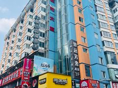 -黄兴南路步行商业街