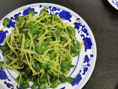 -利群烤鸭店(前门店)