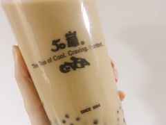 -50嵐鲜茶专卖连锁店(金城镇店)