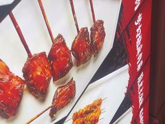 -轻松串吧(亦庄上海沙龙店)