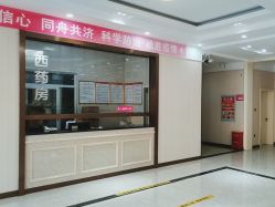 -邢台妇产医院