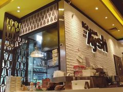 -艾薯夫妇Aysh(红山店)