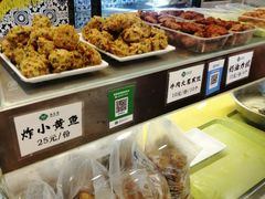-南来顺饭庄·清真(南菜园店)