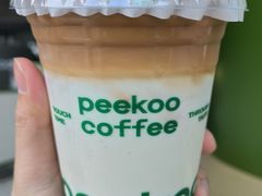 -peekoo coffee(尚嘉中心店)