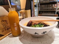 -味千拉面(双井店)