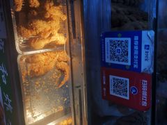 -雍和炸鸡烧饼