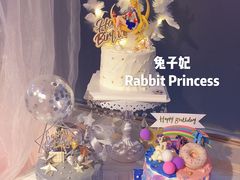 -兔子妃私人定制蛋糕(城南花苑南区店)