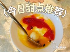 -明湖楼·经典鲁菜山东海鲜(大明湖店)