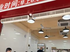 -杞兴东莞烧鹅
