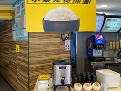 -真功夫(金月湾店)