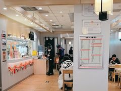 -吉野家 (新街口外大街店)