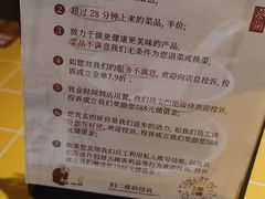 -蔡澜点心·粤菜(花城汇南区店)