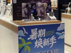 -顺电数码家电(万象天地店)