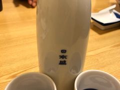 -鱼真(うおまさ)