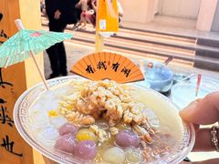 -沙州食驿·非遗小吃夜市