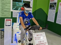 -中国杭州低碳科技馆