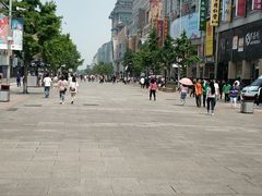 -星巴克(北京新东安)