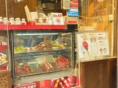 -喜识·冰糖葫芦·炒酸奶(保定钟楼店)