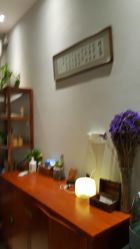 -养笙记·艾灸美容养生·轻养生活馆